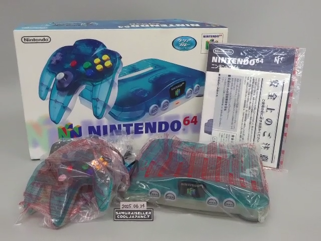 Nintendo 64 Clear Blue Console System NUS-001 Japan New | eBay