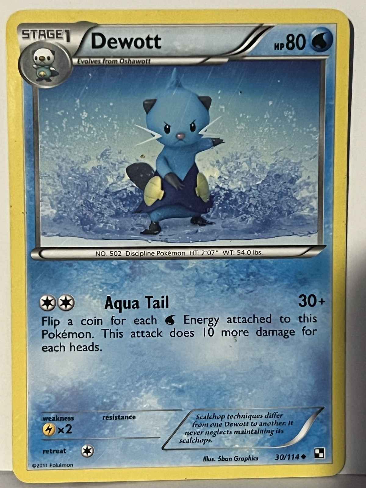 Dewott (30) 30/114 Black and White NM Pokemon Fast Shipping