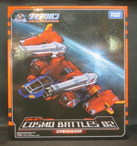 Takara Tomy Cosmo Battles 02 DA07