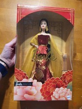 Mattel 2025 Lunar New Year Barbie Signature Doll Girl Red Gown READ
