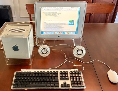 apple g4 cube - complete with components
