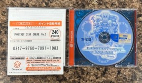 Phantasy Star Online Ver 2 (Sega Dreamcast) - Japanese Import - NTSC-J