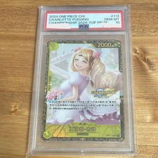 【Chinese ver】PSA10 Pudding OP03-112 Championship 2024 Top Prize One Piece