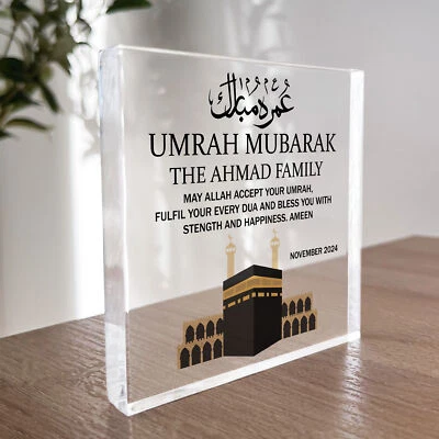 RED OCEAN Umrah Mubarak Personalised Kaaba Acrylic Plaque Umrah Mubarak Gifts