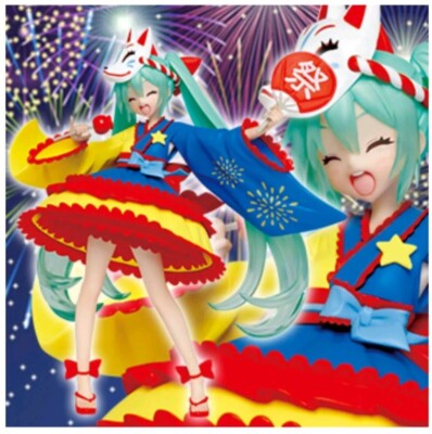 Hatsune Miku -  2 nd Season - Taito Summer Limited Edition Crane - Neu - OVP -