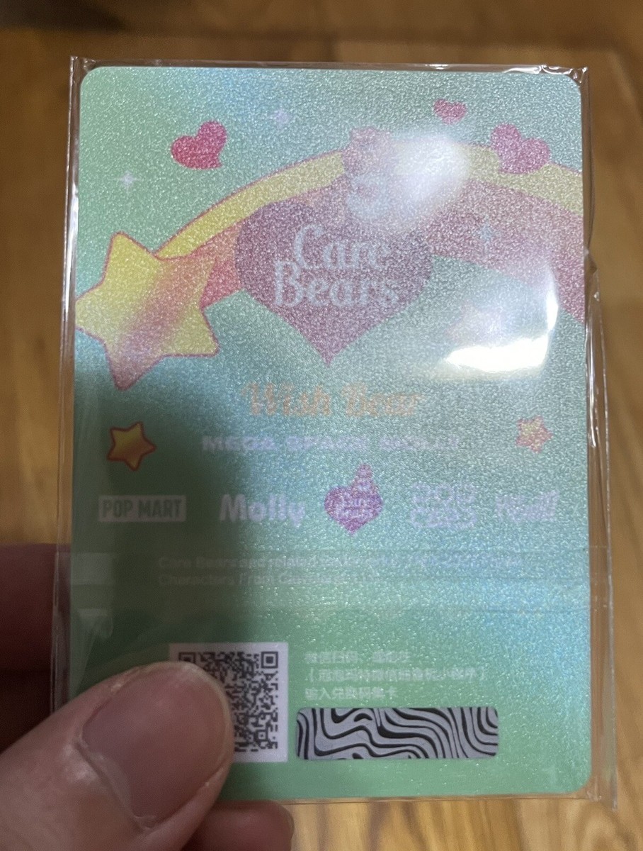 POP MART 100% Mega Space Molly Series 2 Blind Box SSR card | eBay