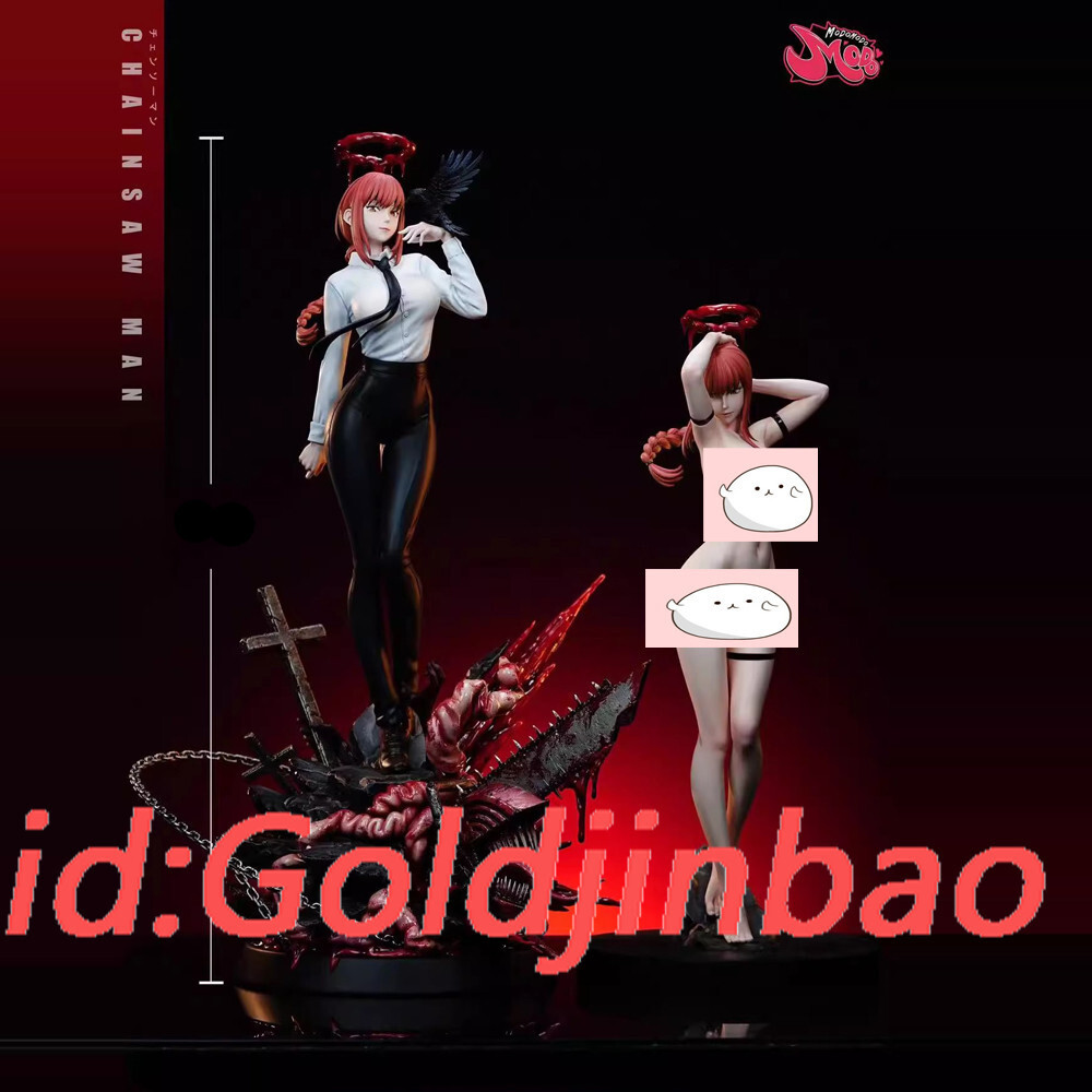 コミック・アニメ Dodomo studio MAKIMA CHAINSAW MAN s-l1200.png