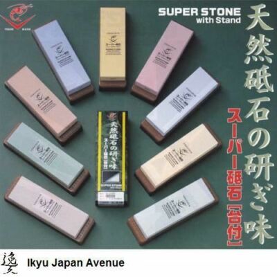 【Free Shipping】*Naniwa Super Stone* Japanese Waterstone Whetstone  #220-#10000 