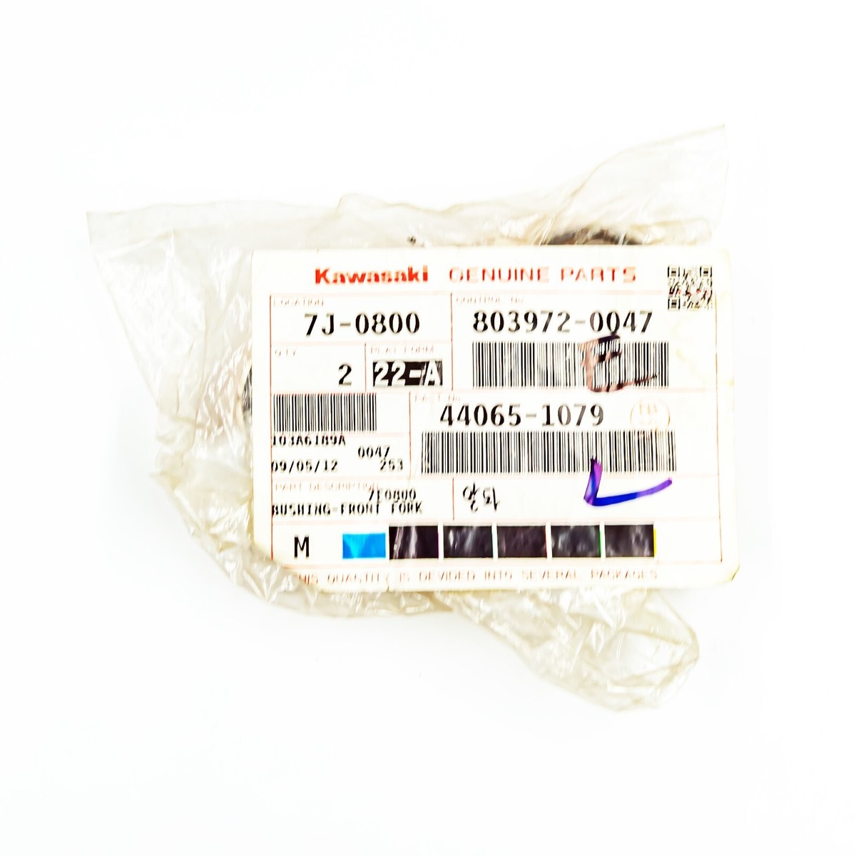 ベイブ s-l400.jpg