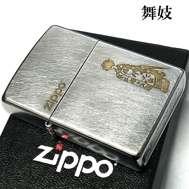 Zippo Maiko Kimono Girl Japanese Pattern Antique Silver One