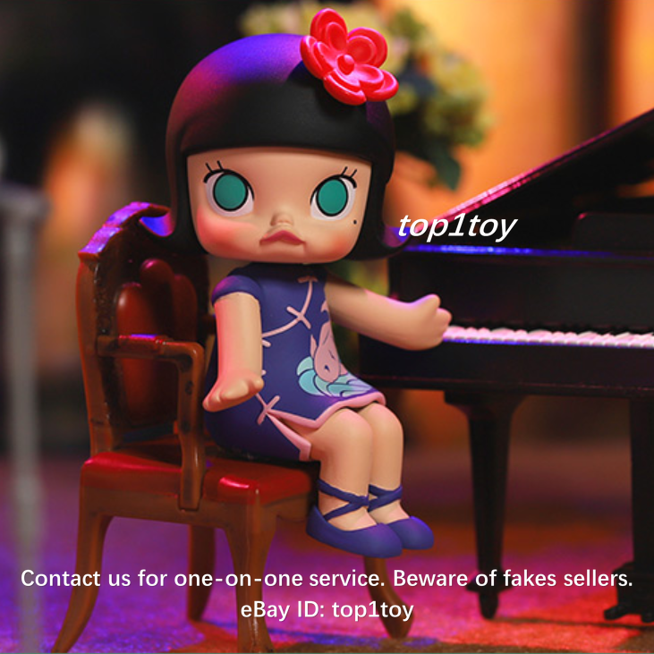 POP MART x MOLLY Happy Train Party Singer Molly Blue Mini Figure