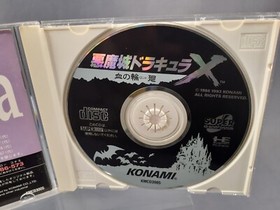 PC Engine Super CD-ROM&sup2; Castlevania Rondo of Blood (Akumajou Dracula X) Boxed JP