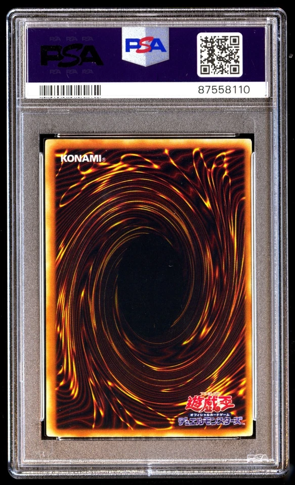 PSA 9 Mint Dark Paladin EE1-JP160 Expert Edition Vol 1 2004 Japanese Graded - Image 2 of 2