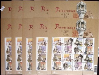 / 10X PORTUGAL 2001 MNH ART CULTURE ARCHITECTURE