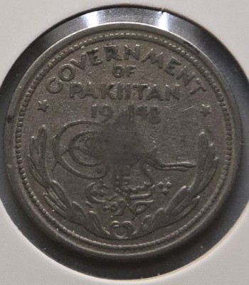 1948 Pakistan Half Rupee KM# 6   First-Year Nickel Coin British Dominion Crescen