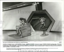 1990 Press Photo "Jetsons: The Movie" Animated Scene - hcq39890