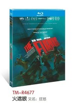 The Furious(2026)BD New Box Set