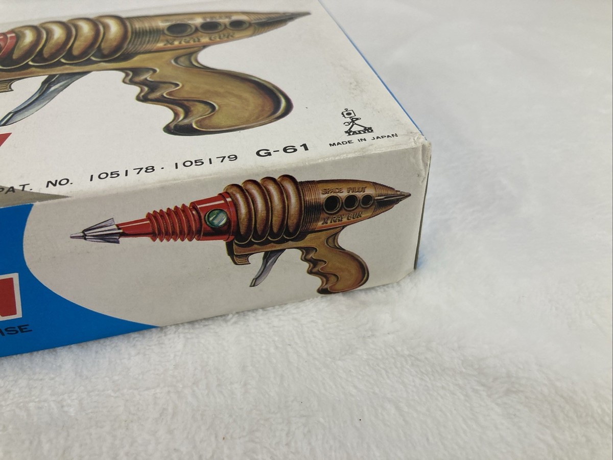 SPECE PILOT X RAY GUN 昭和レトロ TAIYO 玩具の鉄砲 Vintage