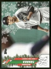 2020 Topps Holiday #HW172 Masahiro Tanaka Metallic