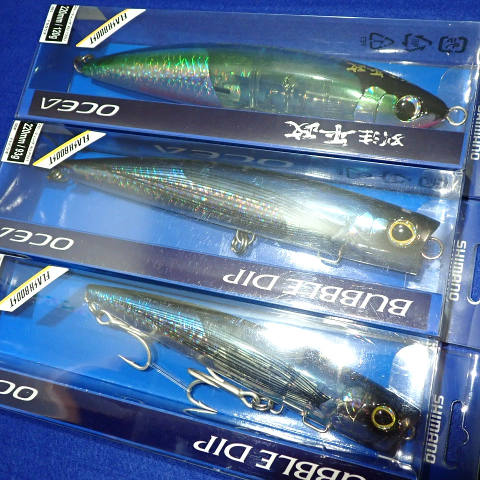 Shimano Ocea BECCHU HIRAMASA & BUBBLE DIP Popper JDM Topwater Lures Lot #4 - Image 2