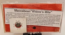 Maccabean Alexander Jannaeus Biblical Widow's Mite Coin in Plastic Case