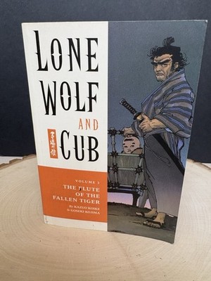 The Flue of the Fallen Tiger Paperback Kazuo Koike