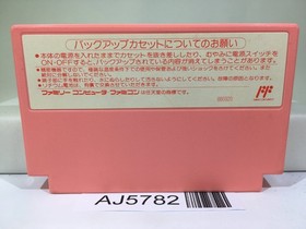 Kirby Kirby's Adventure Nintendo Famicom NES Japan - AJ5782