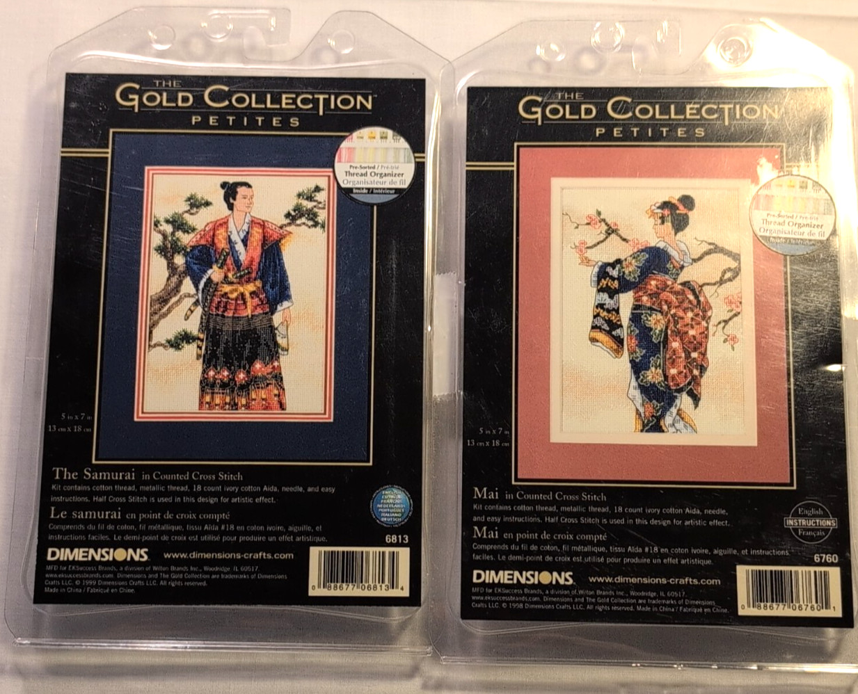 Kits Mai & Samurai Japanese 5" X 7" New