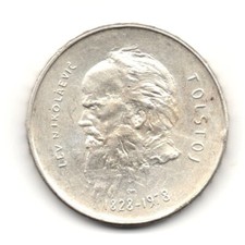 SAN MARINO 1978 - 85 - 1000 lire Tolstoj  argento  #S#WEU
