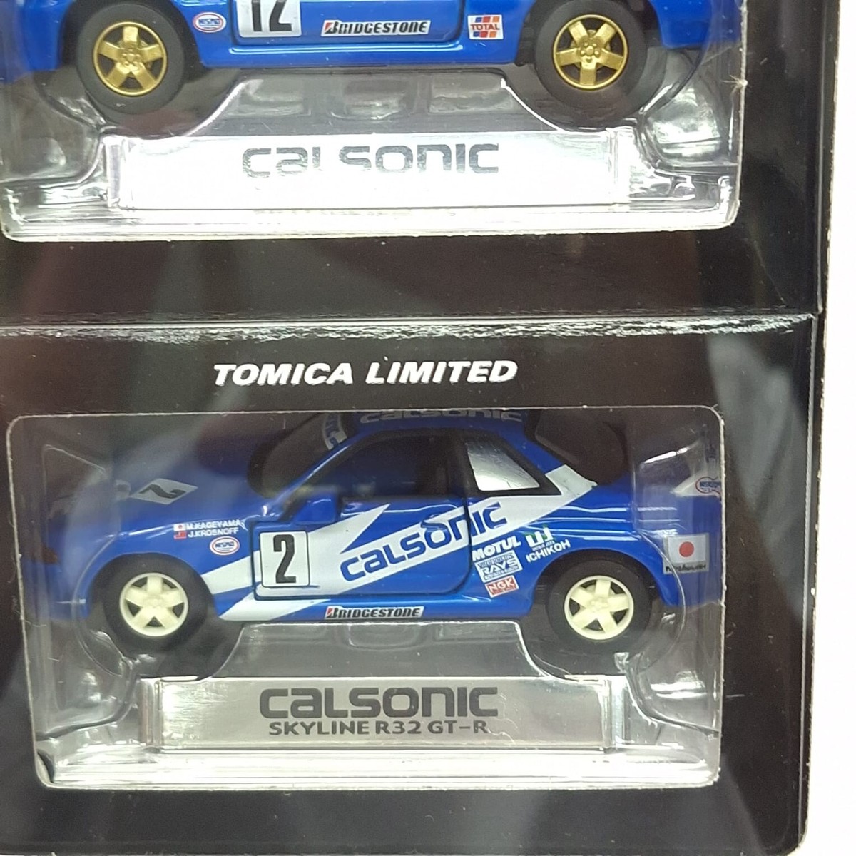TOMICA LIMITED TL Dual Box CALSONIC RACING TEAM NISSAN SKYLINE GT