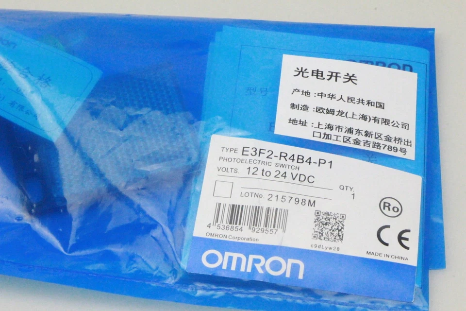 1PC New OMRON E3F2-R4B4-P1 Photoelectric Switch Sensor Free Shipping E3F2R4B4P1 - Image 4 of 4