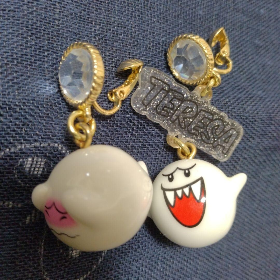 アクセサリー Mario Order】USJ Mario Kart Pair Keychain - Mario & Luigi