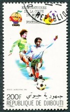 DJIBOUTI 1981 200f SG803 used NG World Cup Football Championship a ##W29