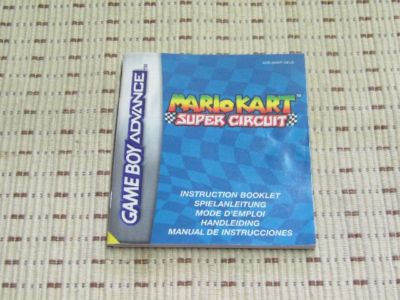Mario Kart Super Circuit Spielanleitung / Anleitung GameBoy Advance GBA