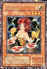 Yugioh Japanese Thunder Nyan Nyan MA-09 Rare