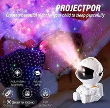 Projector - Projector Light with Adjustable Brightness, Eye Protection