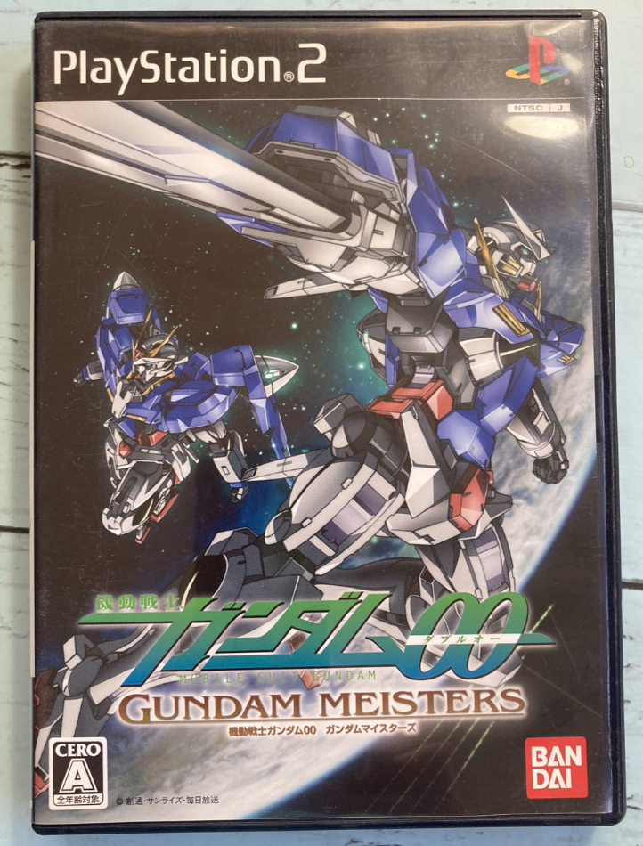 Mobile Suit Gundam 00: Gundam Meisters PlayStation 2 PS2