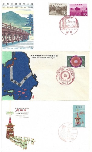 日本の切手 - Japan First Day Covers - 1958-75 - Lot of 22 - Free Shipping! - Picture 6 of 13