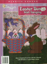 USED EASTER BUNNY WALL HANGING EGGS BASKET PLASTIC CANVAS PATTERN LEAFLET