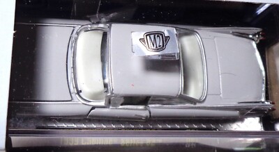 激レア☆限定☆[未開封品]M2 Machines 1959年 キャデラック シリーズ62