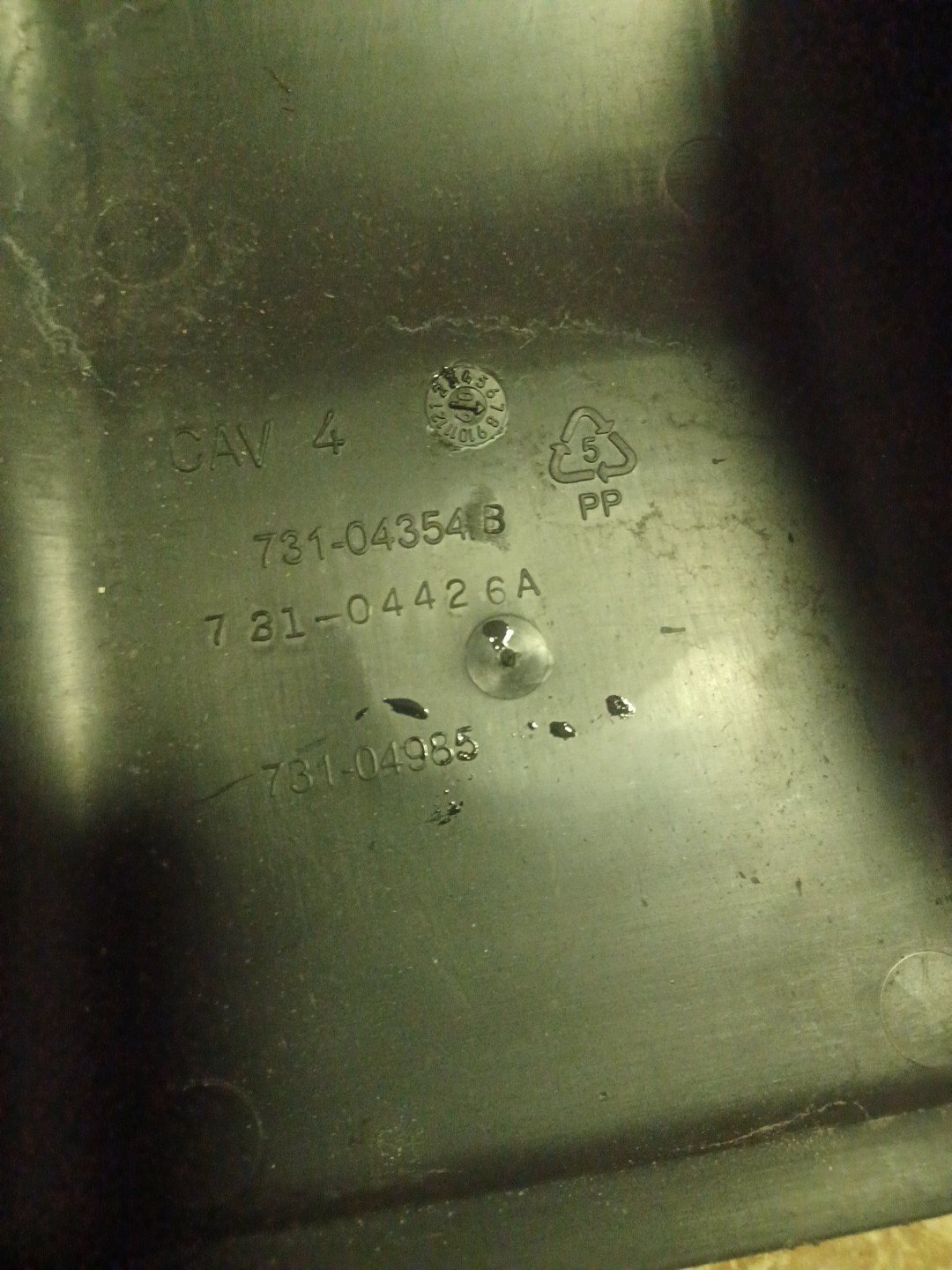 Picture 10 of 24