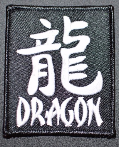 Parche bordado de hierro del zodiaco chino para chaqueta chaleco mochila jeans ropa - Imagen 9 de 17
