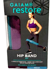 Gaiam Resistance Band Resistance Trainers for sale