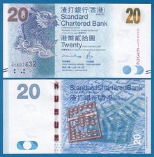 Hong Kong 20 Dollars P 297e, 2016 UNC Standard Chartered Bank ( P 297 e )