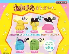 Machiboke Tamagotchi Mascot Capsule Toy 5 Types Full Comp Set Gacha New Japan