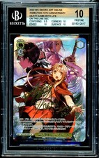 2022 Japanese Weiss Schwarz Sword Art Online 10th S100-020SEC BGS 10 Pristine