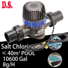 Complete Salt Water Pool Chlorine Generator System for 10,600 Gallon Chlorinator