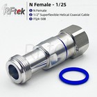 N Female Connector 1/2 inch Superflexible Helical Coaxial Cable ANDREW FSJ4-50B