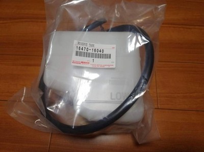 TOYOTA Original Kühlerüberlauf Kühlmittelbehälter für COROLLA LEVIN AE86 1647...