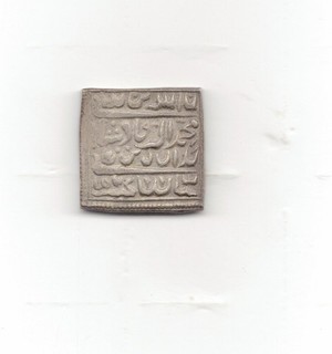 India Older Type Temple Token Lot B1